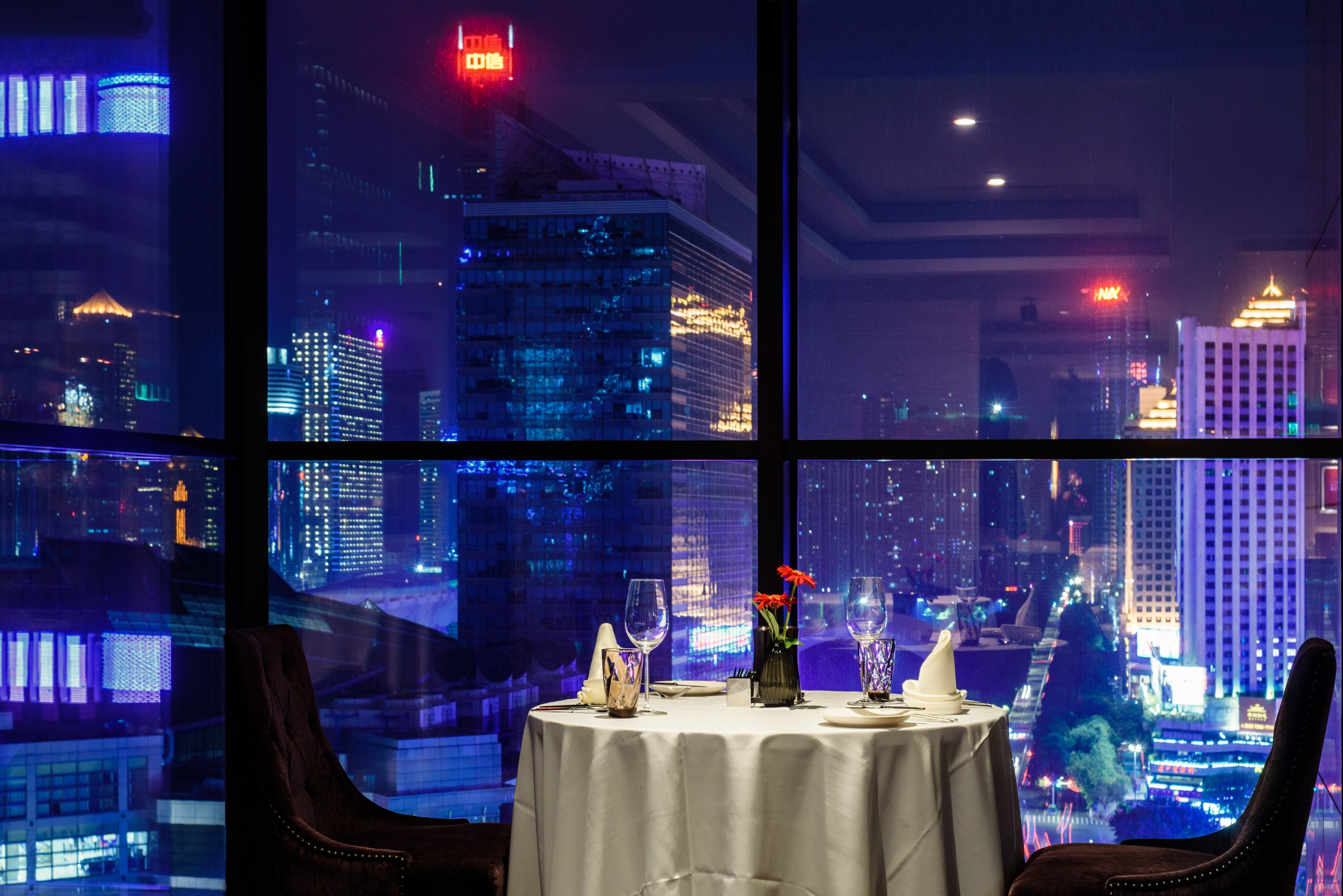 Hotel photo 1 of Oakwood Premier Guangzhou.