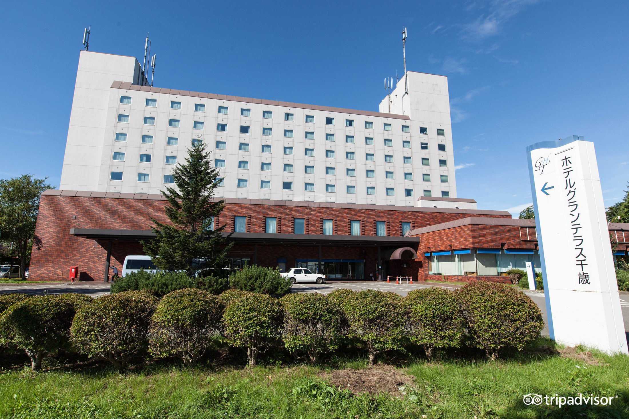 HOTEL GRAND TERRACE CHITOSE $35 ($̶5̶8̶) - Prices & Reviews - Japan