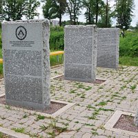 Сийвертси