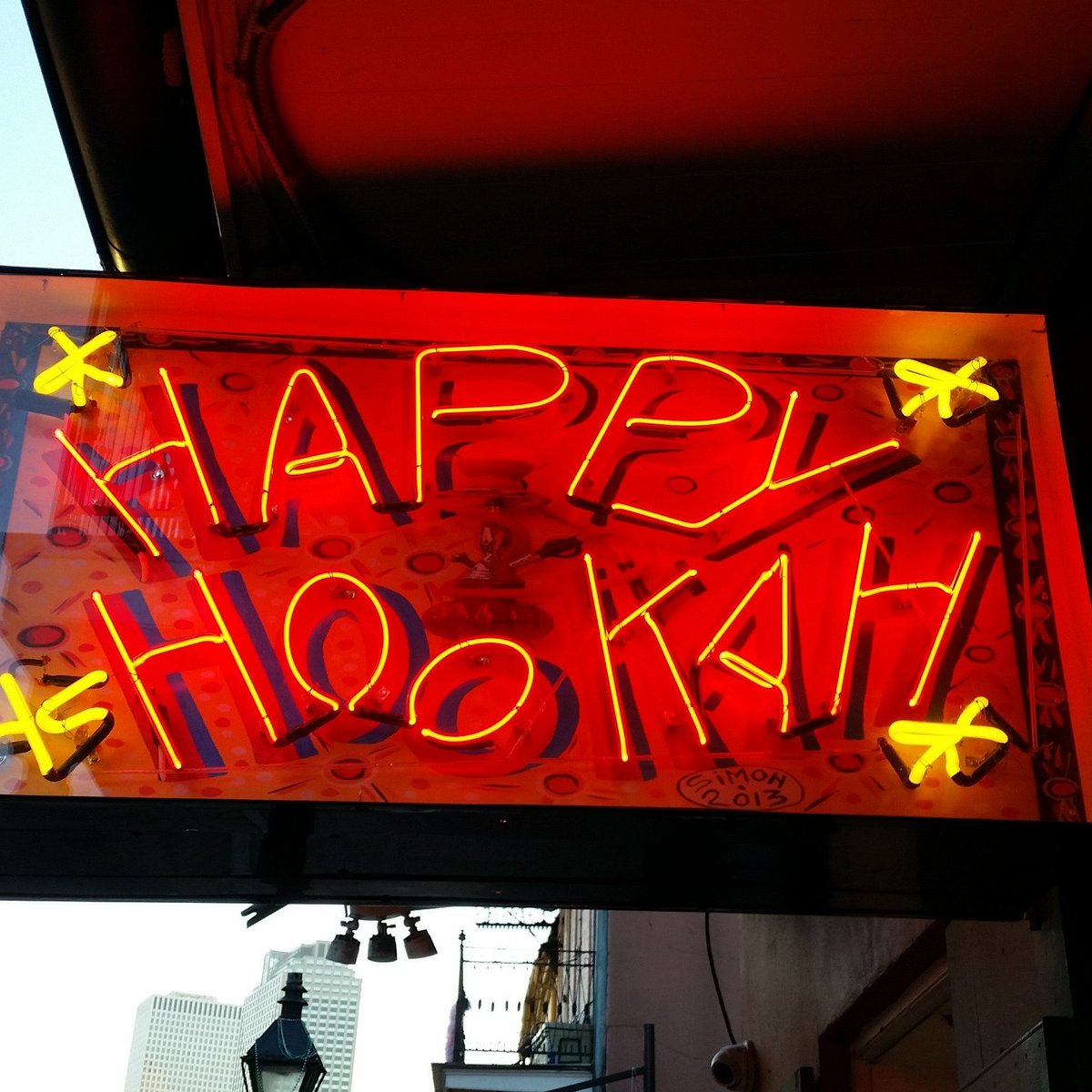 Happy Hookah (New Orleans) All You Need to Know BEFORE You Go