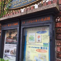 建物自体の雰囲気もすてき