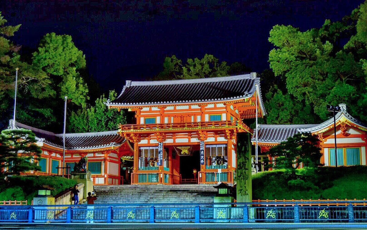 八坂神社 京都市 旅游景点点评 Tripadvisor