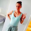 Ashley R