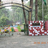 Entrance to War Memorial