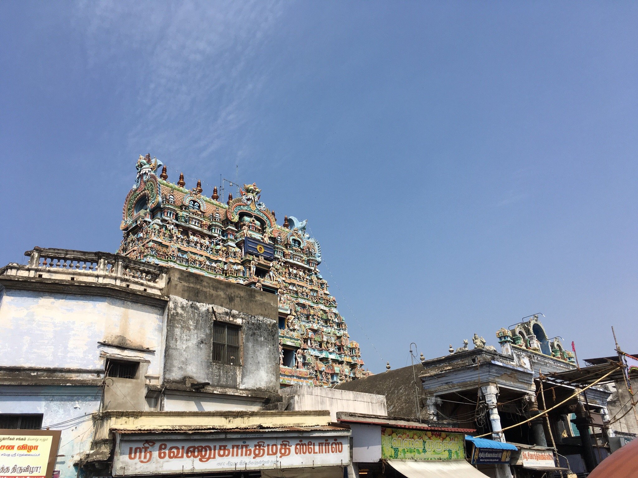 Interesting photos of Tirunelveli (India) tourist attractions