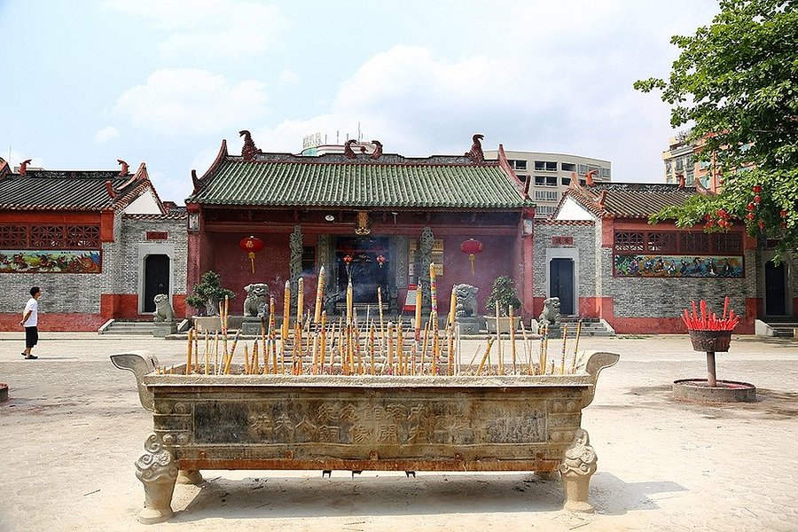 Xian Imperial Ancestral Temple of Gaozhou image