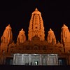 Things To Do in Anandeshwar Temple, Restaurants in Anandeshwar Temple