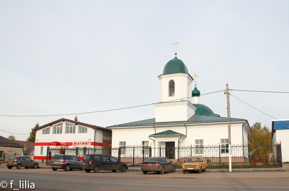 Столбище. Столбище Церковь Лаишевский район. Село Столбище Татарстан. Столбище Татарстан достопримечательности. Церковь Гурия Столбище.