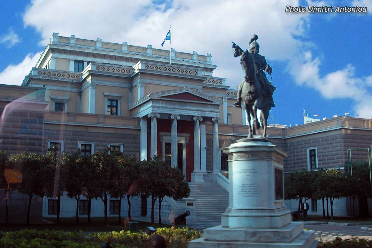 National History Museum (Old Parliament), Афины: лучшие советы перед  посещением - Tripadvisor