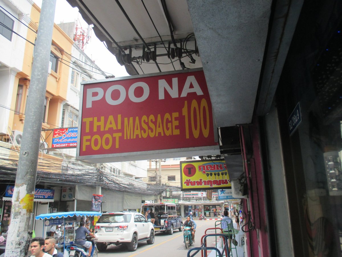 Poo and Na Massage@Soi Buakhao - All You Need to Know BEFORE You Go (2024)