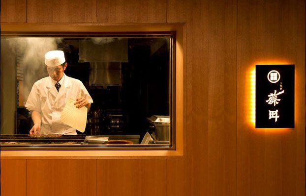 焼き場