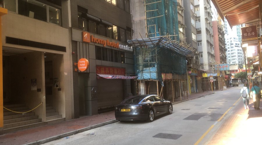 Homy Hotel Central