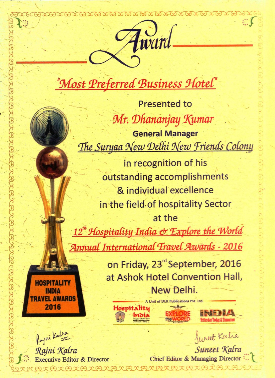 Hotel photo 1 of The Suryaa New Delhi.