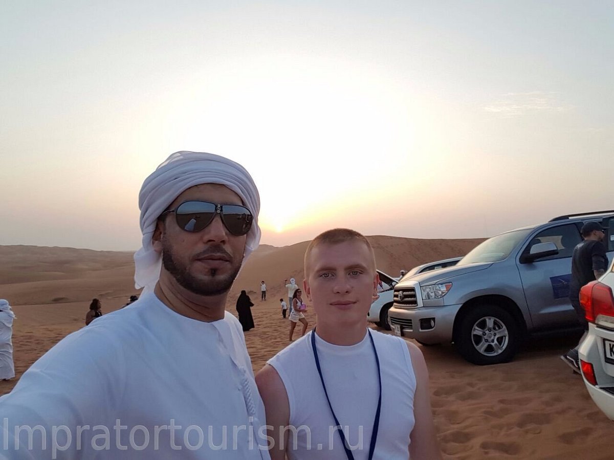Imprator Al Sahra Tourism (Sharjah) - All You Need to Know BEFORE You Go