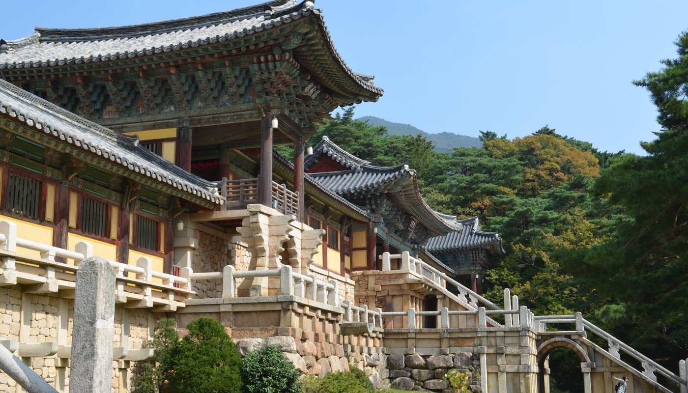 불국사 - 경주 - 불국사의 리뷰 - 트립어드바이저