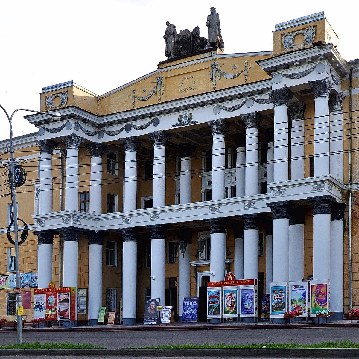 Театр имени комиссаржевской уссурийск