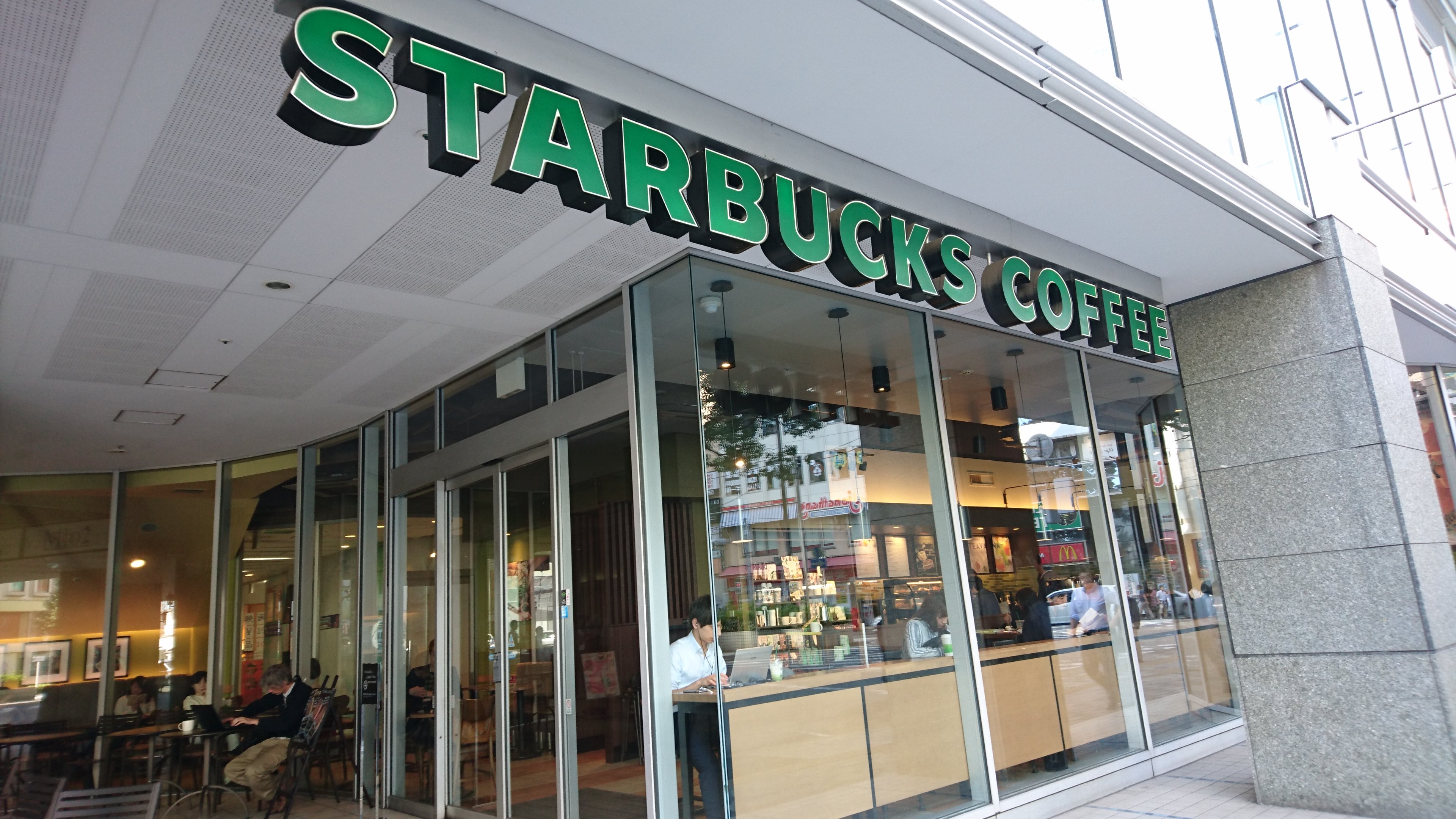 スターバックスコーヒー 千葉中央駅店 (千葉市) の口コミ27件