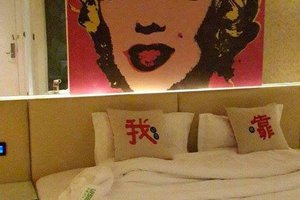 旅客