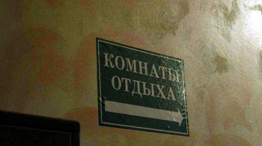 Идём по стрелке! :)
