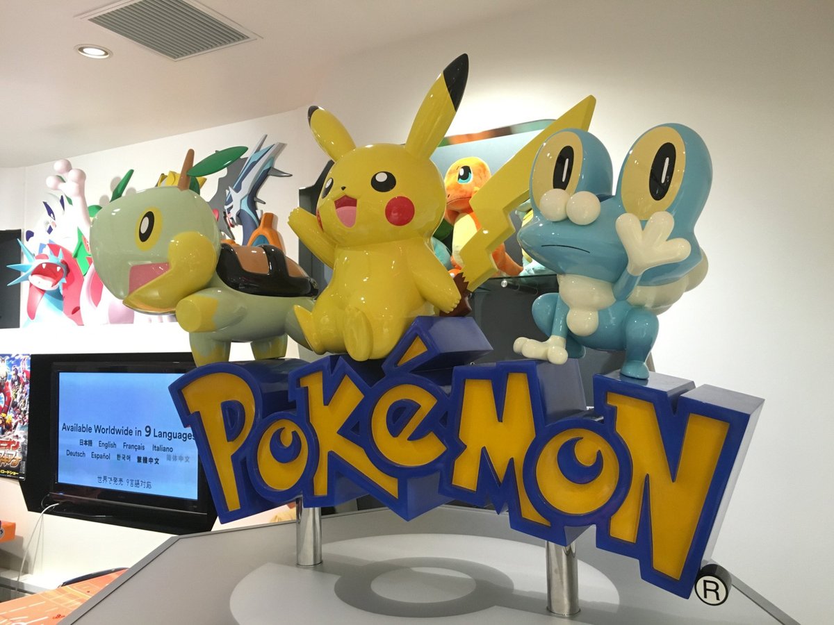 Pokémon Center Japan Anuncia Nova Mercadoria Com Pokémon Do Tipo Água No Mar