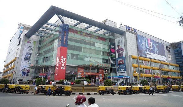 Garuda mall in bangalore