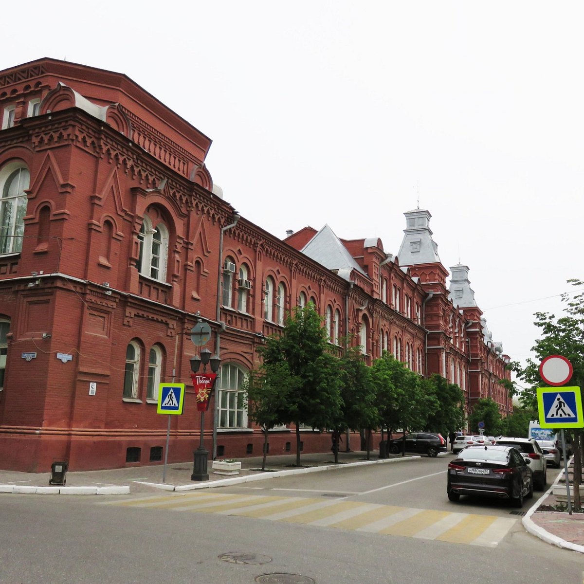 Астрахань здание. Городская Дума Астрахань здание. Астрахань гордума здание. Астрахань здание администрации. Советская 12 Астрахань.