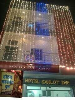 HOTEL GAHLOT INN (Pushkar, Rajasthan) - Hotel Reviews, Photos, Rate ...