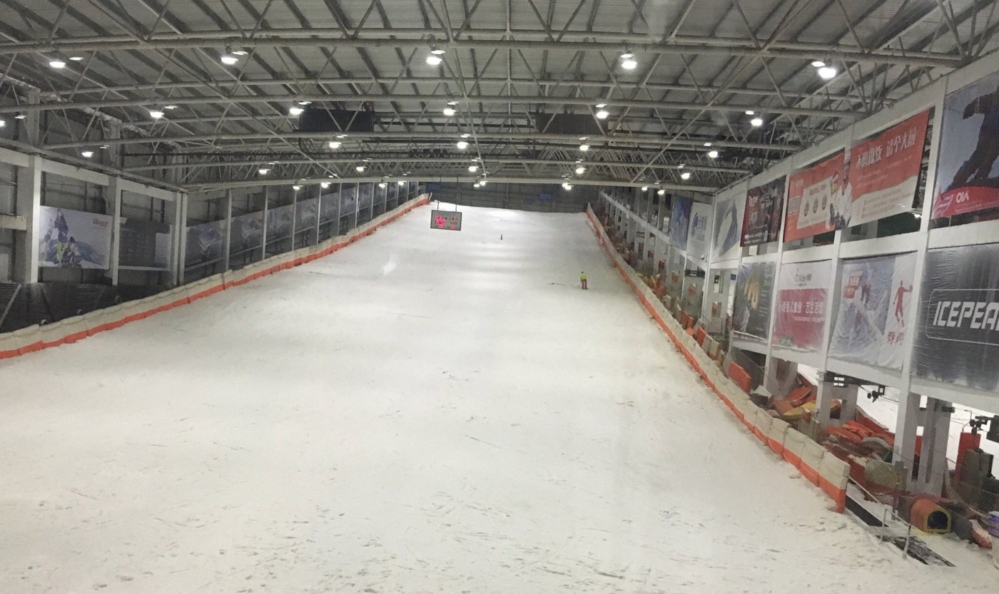 Shaoxing Indoor Skiing World (2025) - All You Need to Know BEFORE You Go (with Reviews)