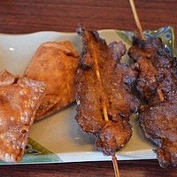 "BO BO" appetizer, less 2 egg rolls