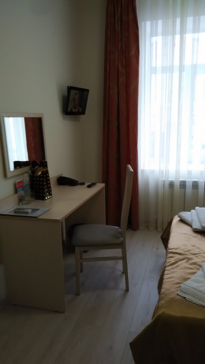 HOTEL SLAVYANKA (Старый Оскол) - отзывы и фото - Tripadvisor