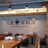 Restaurant view