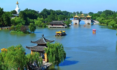 Shouxihu
