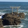 Things To Do in Yamashomaru, Restaurants in Yamashomaru