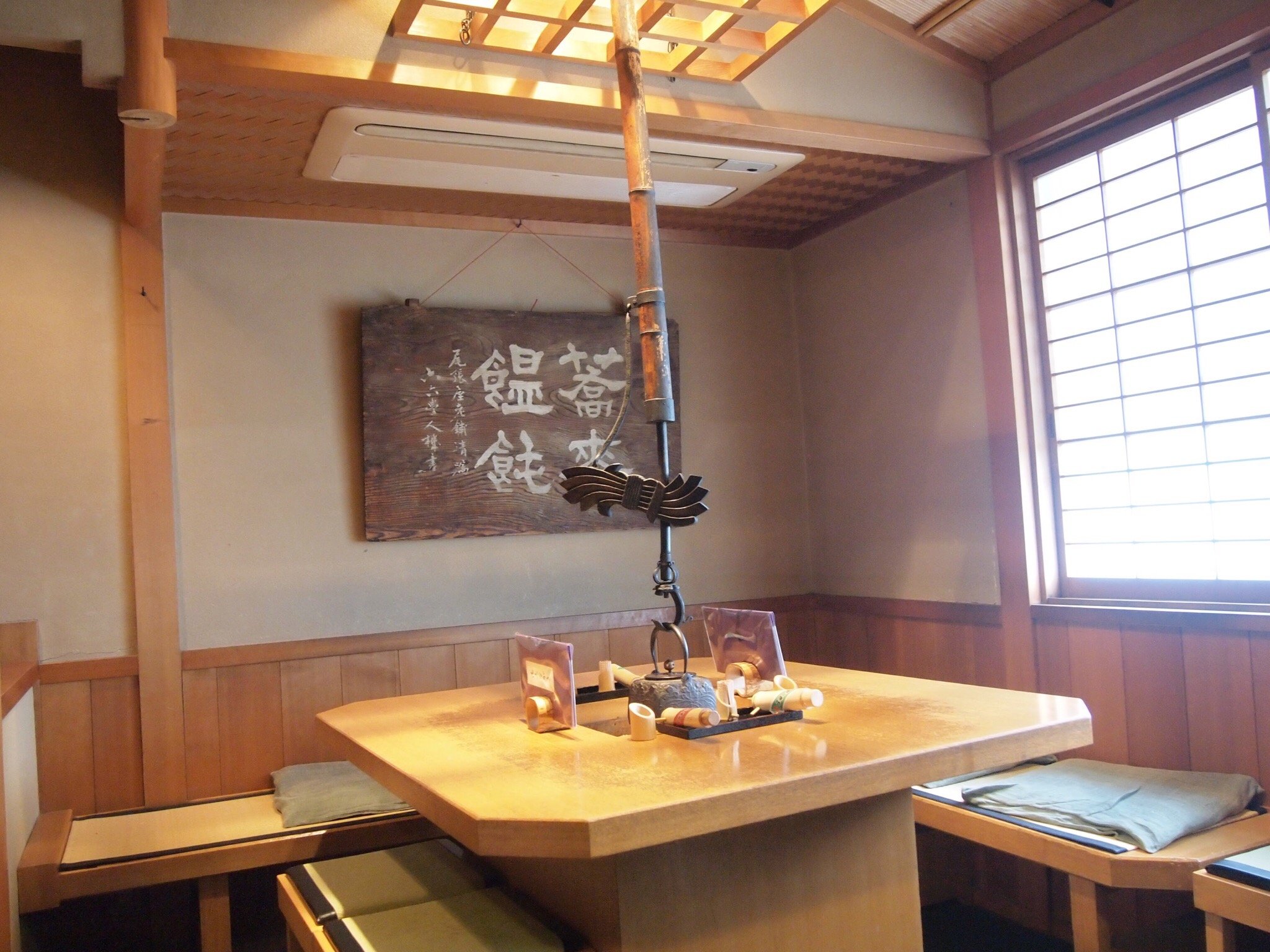 本家尾张屋（本店）(京都市) - 餐厅/美食点评- Tripadvisor