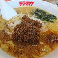 坦々麺