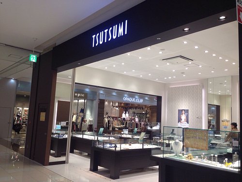 Louis Vuitton Urawa Isetan Store in Saitama, Japan