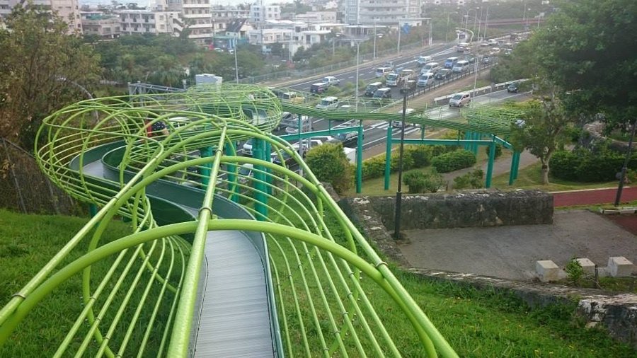 浦添大公園溜滑梯
