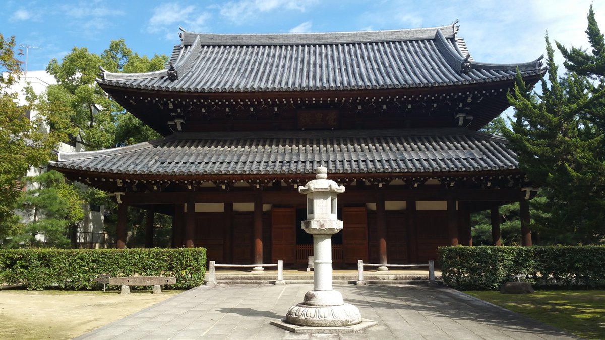 Jotenji Temple, Hakataekimae