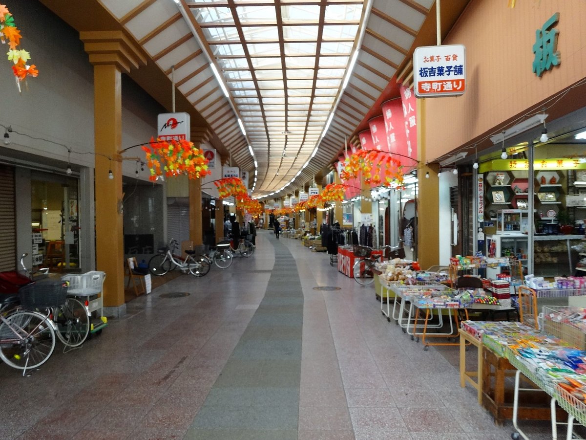 22年 寺町通り商店街 行く前に 見どころをチェック トリップアドバイザー