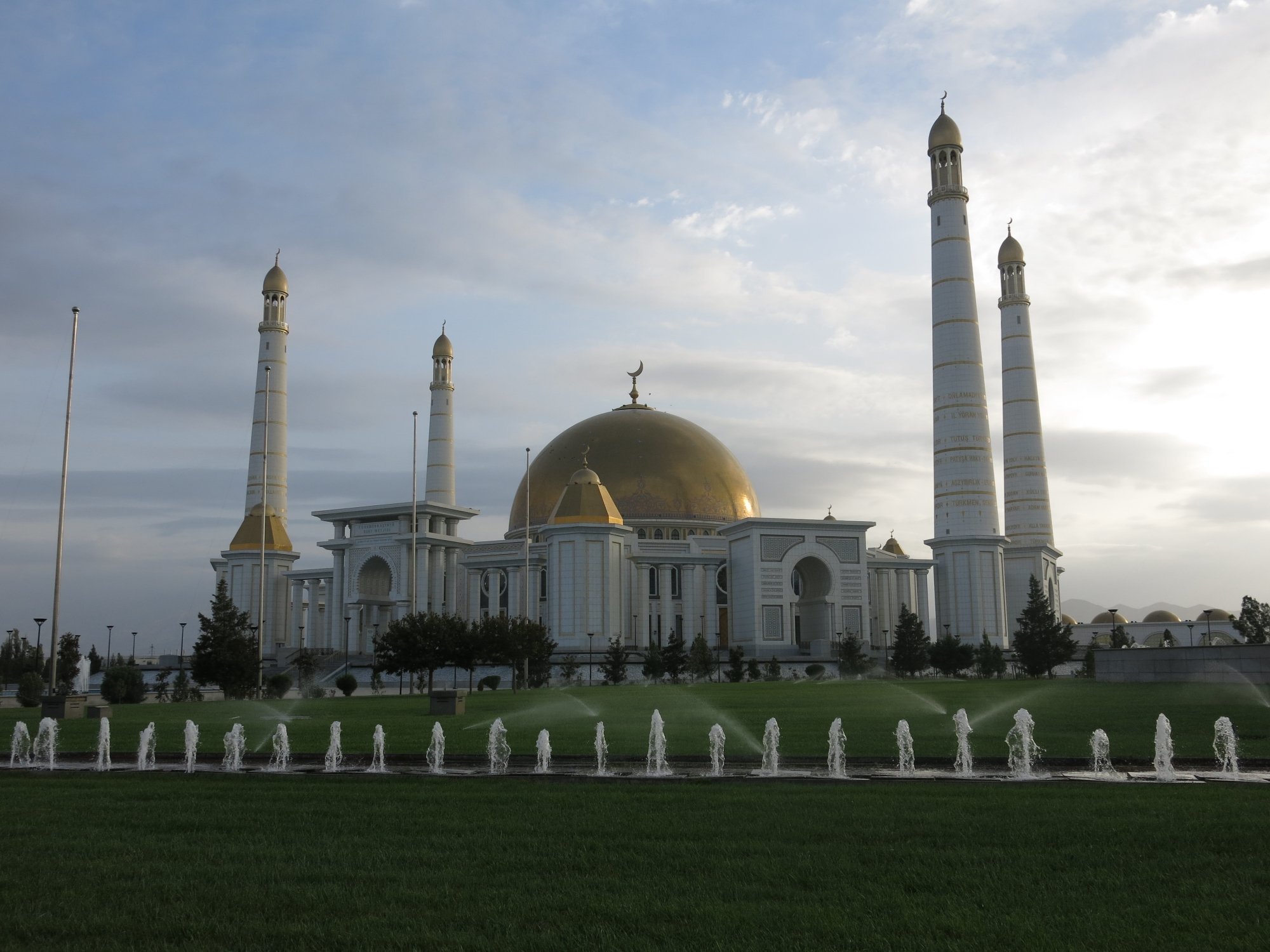 Ashgabat 2021 Best Of Ashgabat Turkmenistan Tourism Tripadvisor   Gypjak Mosque 