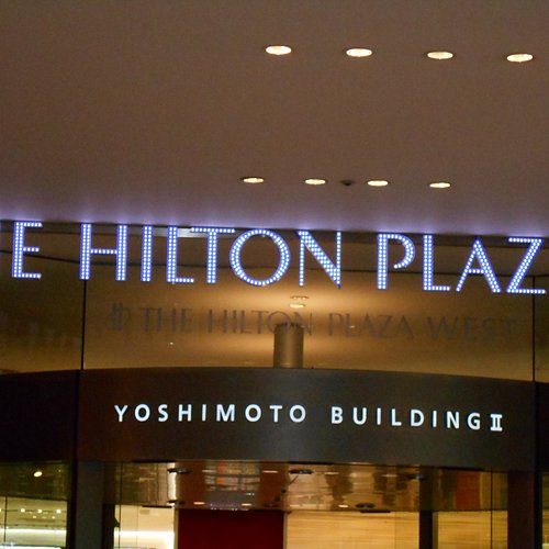 Top 10 Shopping In Osaka Kinki Top 10 Shopping In Osaka Kinki
