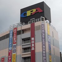 藤沢オーパ 外観です