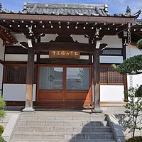 梅王寺本堂