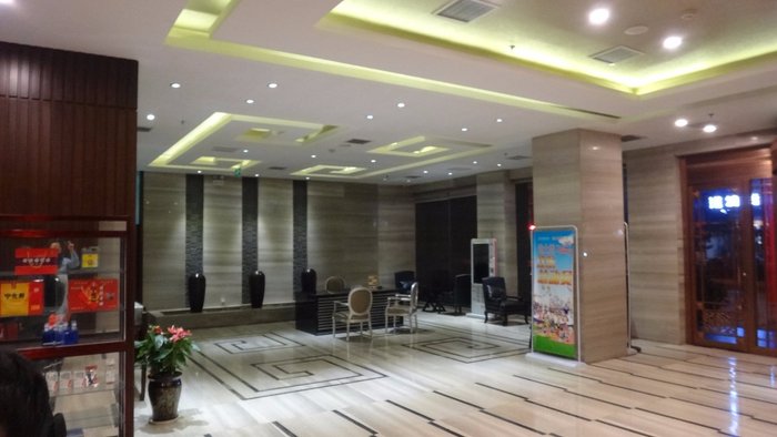 HAI YUE HOTEL - Motel Reviews (Taiyuan, China - Shanxi)