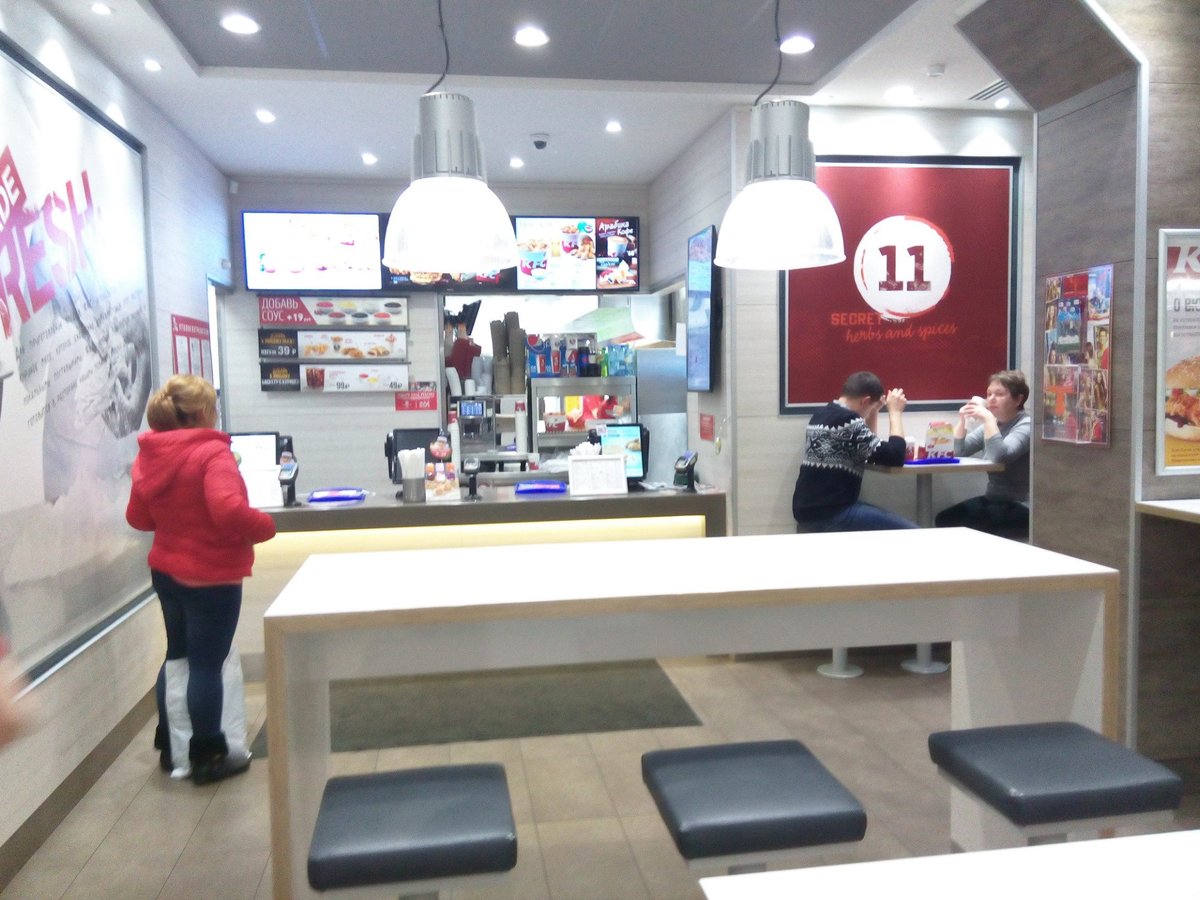 KFC, Санкт-Петербург - фото ресторана - Tripadvisor