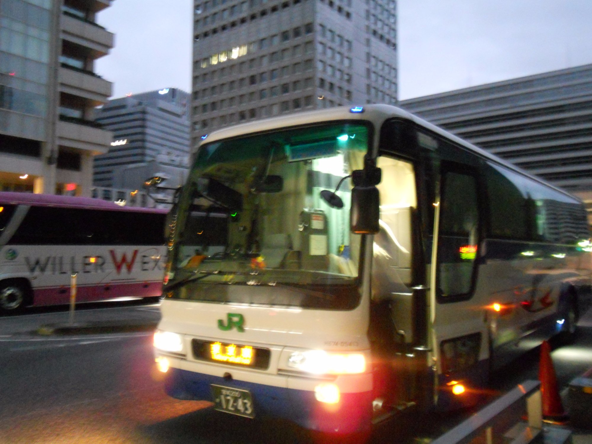 JR BUS TOHOKU - All You Need to Know BEFORE You Go (with Photos)