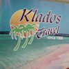Klados Travel T