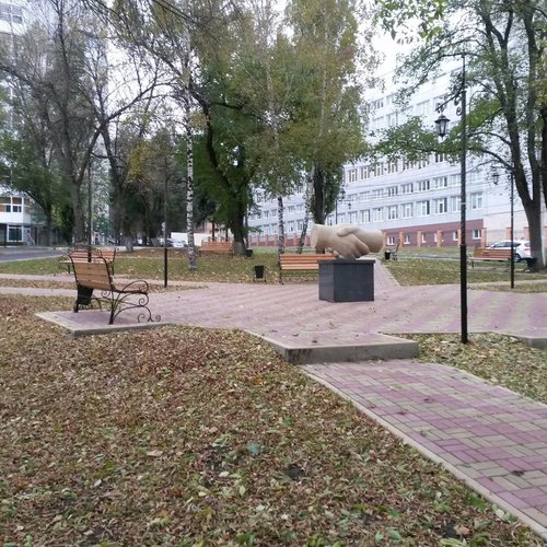 Парк Дзержинского Курск Фото