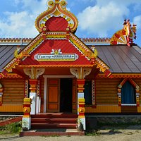 Трактир Ряпушка