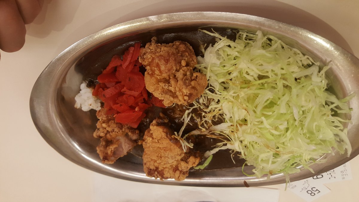 GOGO CURRY UENO OKACHIMACHI - Ueno, Asakusa - Menu, Prices & Restaurant  Reviews - Tripadvisor